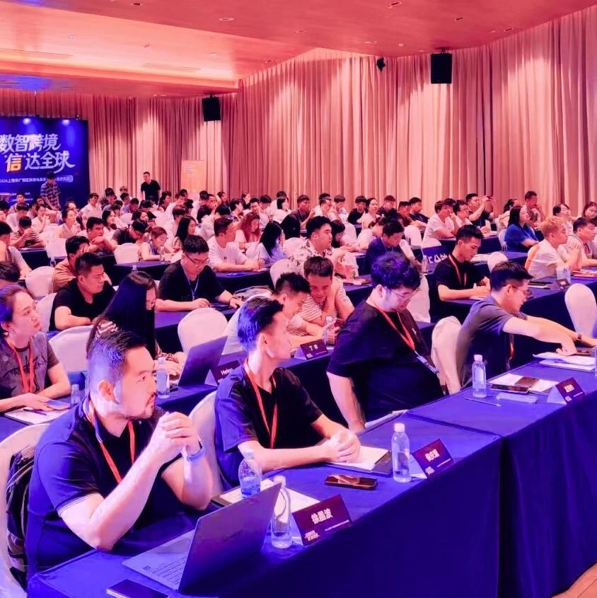 官方活动｜Wildberries 深入上饶 POD 产业带，开启俄罗斯市场招商新机遇