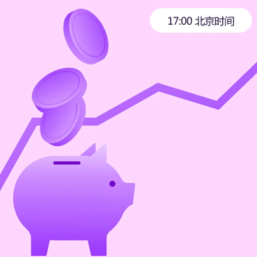 官方活动｜Wildberries推出Jam增长工具解析会助力中国卖家-文章封面图
