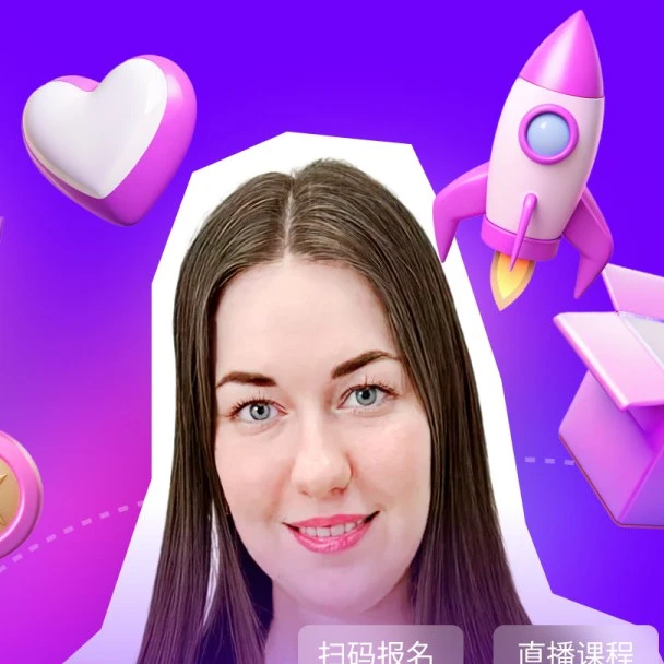 官方活动｜Wildberries平台订阅服务Jam增长讲座｜12月18日17:00-文章封面图
