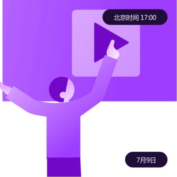 官方活动｜Wildberries物流优化研讨会：7月9日解析配送提速与成本控制技巧
