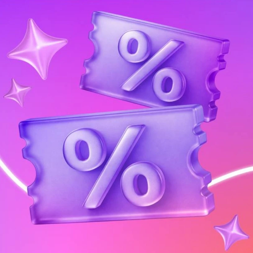 官方活动｜Wildberries跨境卖家专属折扣活动曝光量提升35%-文章封面图