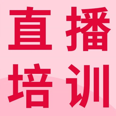 官方活动｜eBay 2023玩具品类趋势解析：四大分类+爆款秘籍-文章封面图