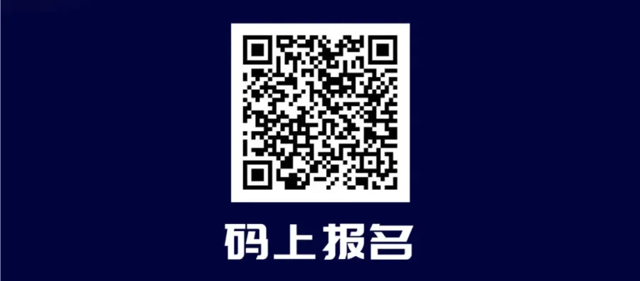 官方活动｜eBay「大家居」盛会火热招募中！2000+工厂,200+品类等你来-新闻简介插图