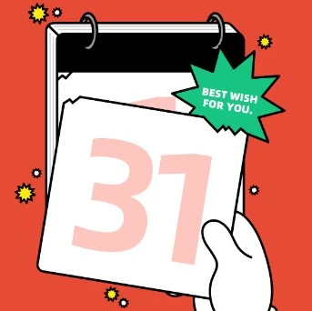 官方活动｜eBay元旦祝福｜2023再创佳绩，助力全球电商持续增长-文章封面图