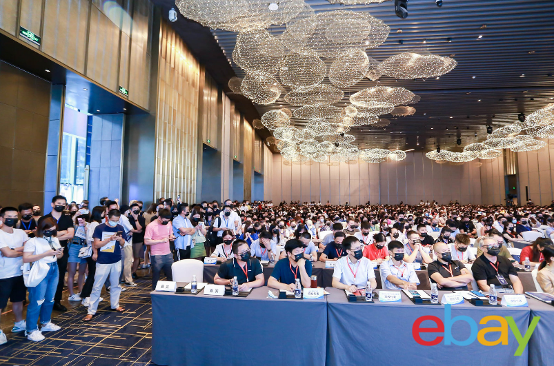 官方活动｜eBay八月招商活动全攻略：新卖家福利、运营干货与物流解决方案-新闻简介插图