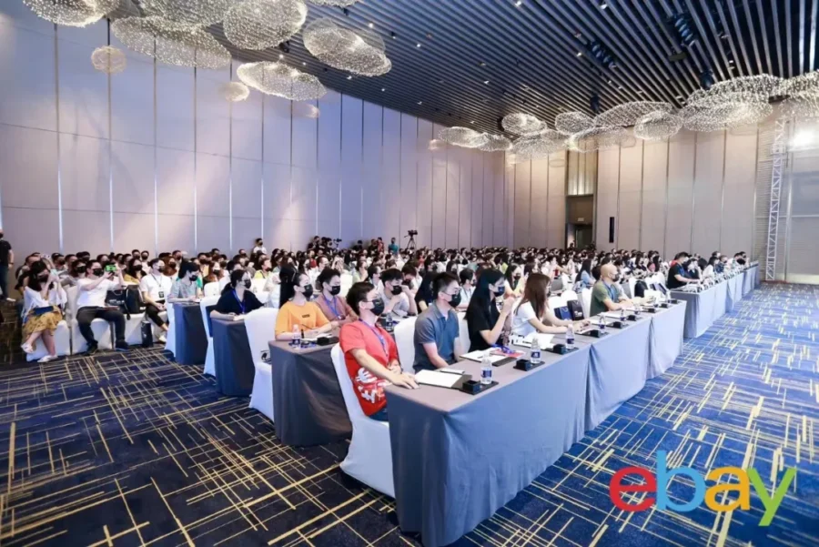 官方活动｜eBay十月招商活动｜综试区签约、选品指南与业务升级策略一站式获取-新闻简介插图