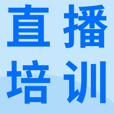 官方活动｜eBay夏季卖家更新重点解读：三大方向+汽配适配方案