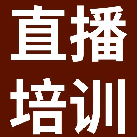 官方活动｜eBay收藏卡牌出海计划启动，详解Listing刊登全流程与大中华区专项扶持-文章封面图
