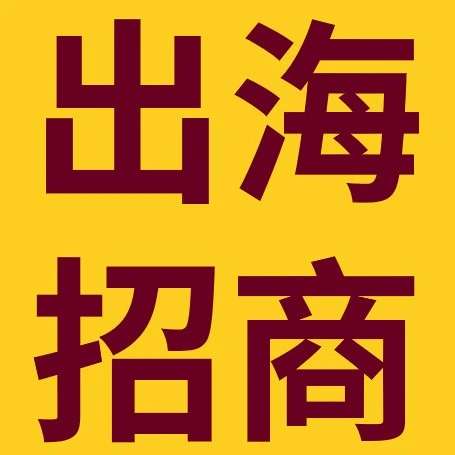 官方活动｜eBay正式启动二手奢侈品出海专项招商，打造信任闭环与增长路径-文章封面图