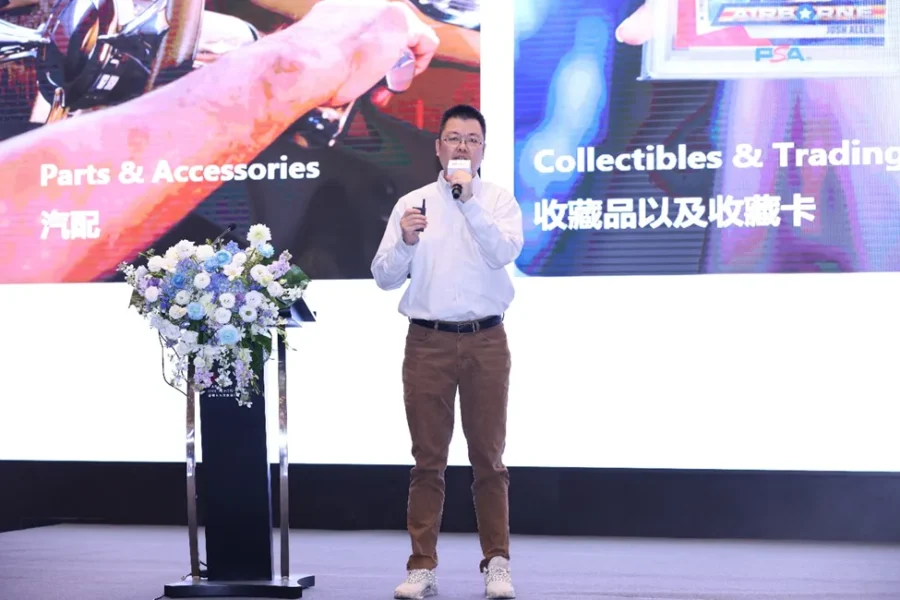 官方活动｜eBay正式启动二手奢侈品出海专项招商，打造信任闭环与增长路径-新闻简介插图