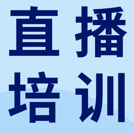 官方活动｜eBay消费电子品类趋势及活动指南