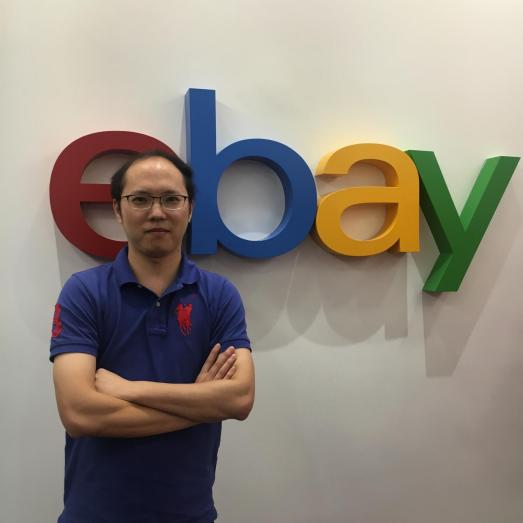 官方活动｜eBay深圳招商大会聚焦欧洲心脏西班牙市场，解析高潜力品类与品牌出海路径-新闻简介插图
