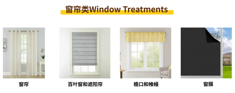 官方活动｜eBay第三季度促销活动上线！宠物用品与家居纺织品卖家最高享3万美元奖励-新闻简介插图