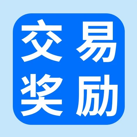 官方活动｜eBay第四季度家电销售奖励活动启动 最高返还5万美元-文章封面图