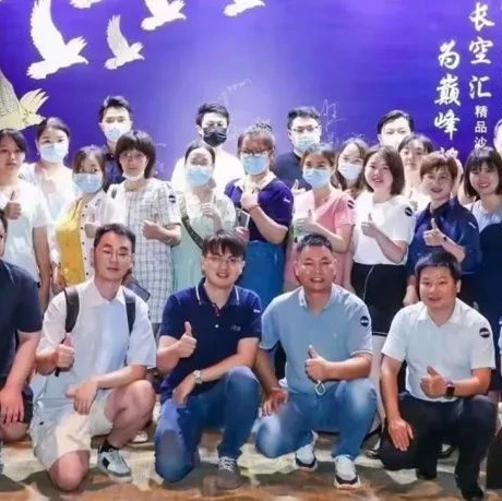 官方活动｜eBay长空汇走进武汉，分享跨境运营经验与税务实操难点-文章封面图