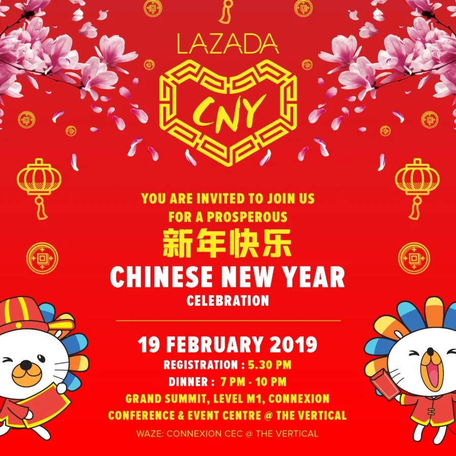 官方活动｜中国跨境商家赴马来西亚参加Lazada新年晚宴，共商增长策略