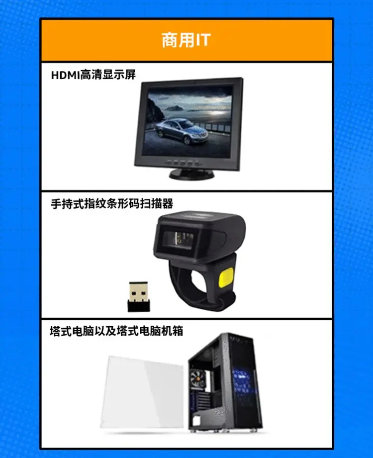 官方活动｜亚马逊企业购助力中国卖家冲击B端蓝海市场-新闻简介插图