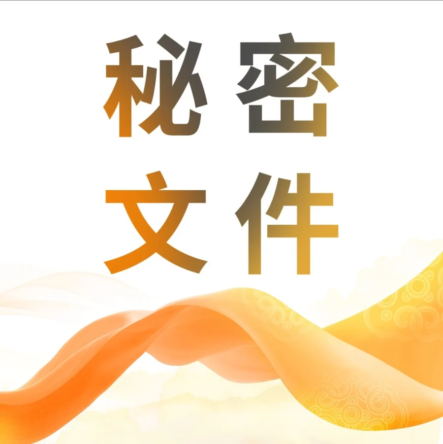 官方活动｜亚马逊全球开店跨境峰会披露市场趋势洞察