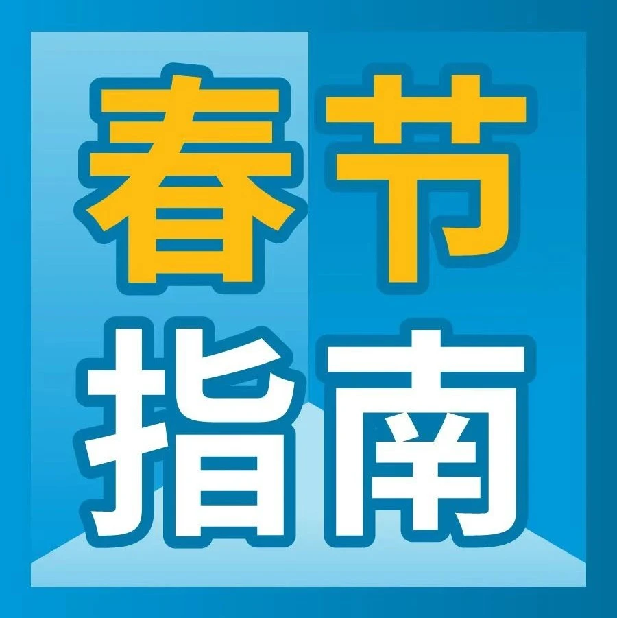官方活动｜亚马逊卖家需注意的5项准备事项