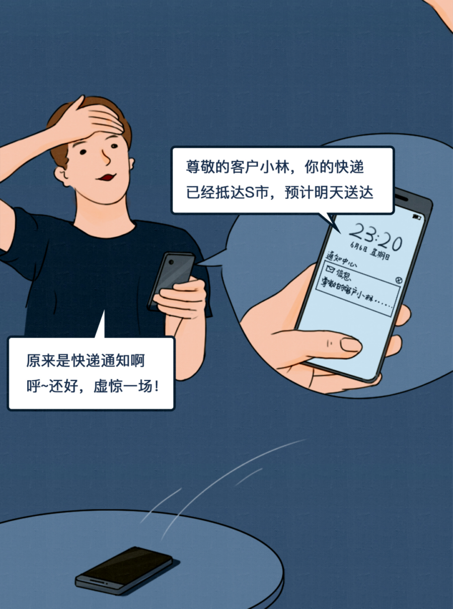 官方活动｜亚马逊发起跨境电商卖家互动活动｜探索市场趋势与平台动态-新闻简介插图