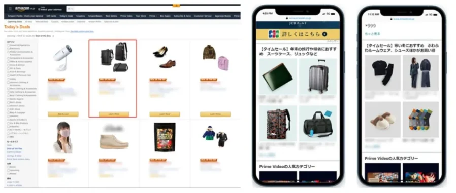 官方活动｜亚马逊日本站隐藏流量入口解析：月促优惠券、积分周、企业购、时尚镇店之宝-新闻简介插图