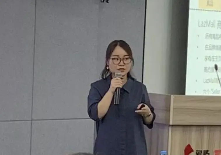 官方活动｜海西汇携手Lazada共探东南亚运动户外市场，招商会吸引200+跨境卖家-新闻简介插图