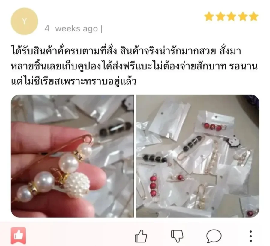 官方活动｜跨境电商新闻｜Lazada饰品爆单Club案例分享：补贴+流量+策略如何实现店铺爆发式增长-新闻简介插图
