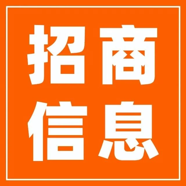官方活动｜速卖通2022年策略分享会聚焦扶持计划，助力企业卖向全球