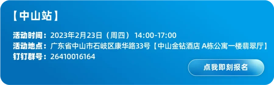 官方活动｜速卖通3月大促新规发布，库存只增不减！中国跨境电商平台仍为全球海淘首选-新闻简介插图