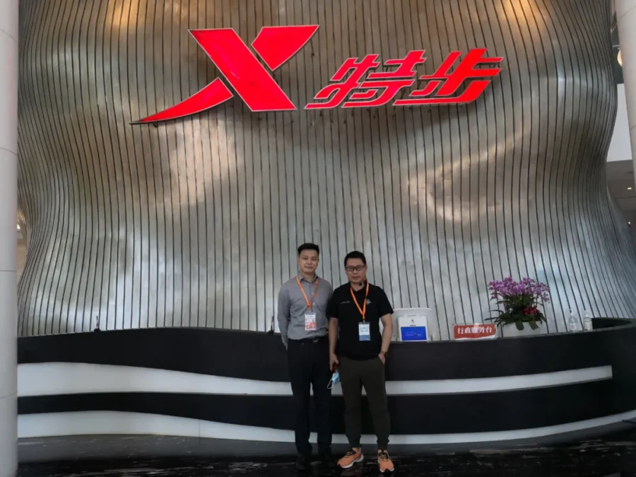 官方活动｜金砖+跨境电商峰会开启中非合作新篇章-新闻简介插图