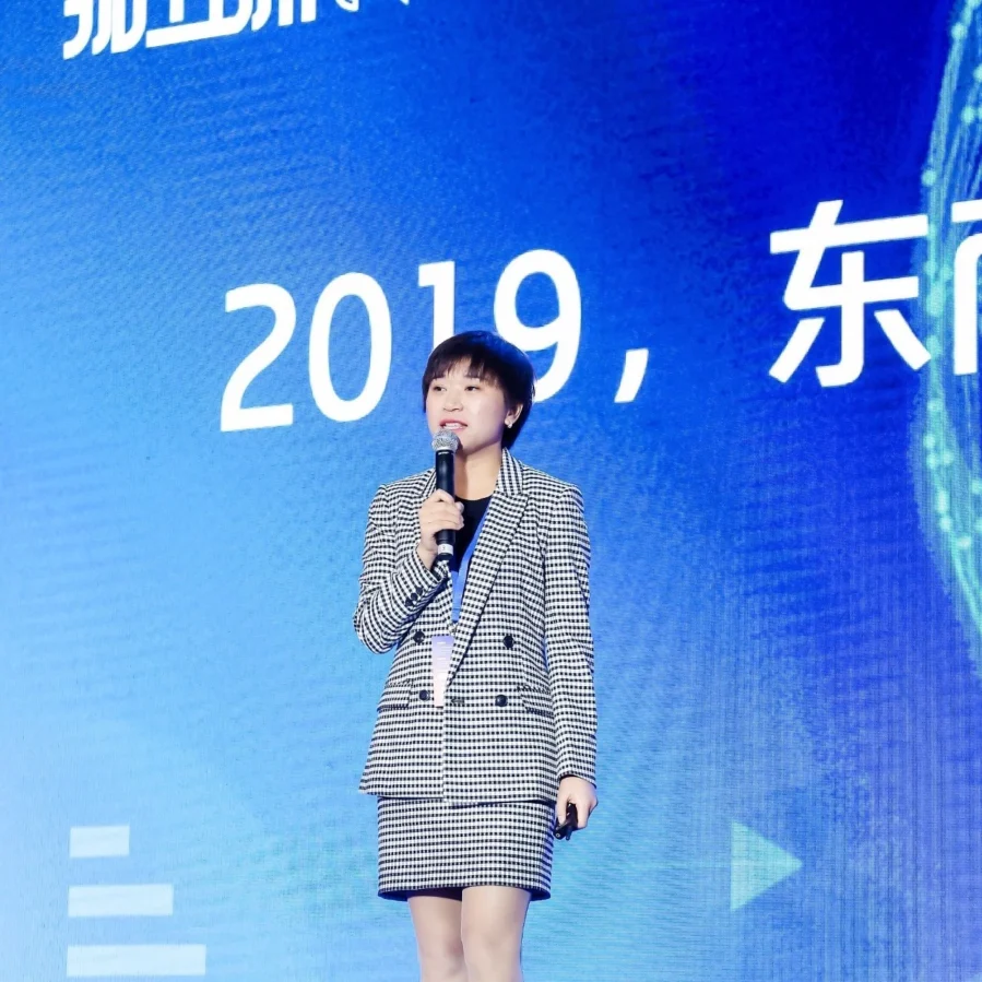 官方活动｜阿里巴巴跨境峰会暨选品对接会在深举行，Lazada六大战略升级赋能东南亚电商