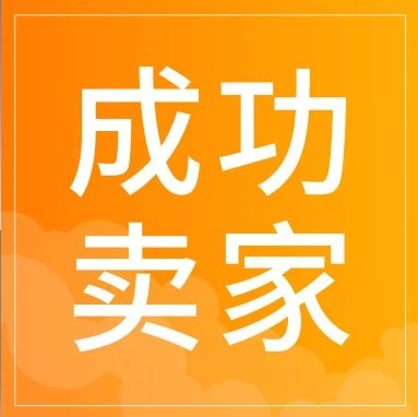 卖家故事｜BOSGAME韩国酷澎90天GMV翻5倍，利润超其他平台2-4倍，AI PC赛道成增长新引擎