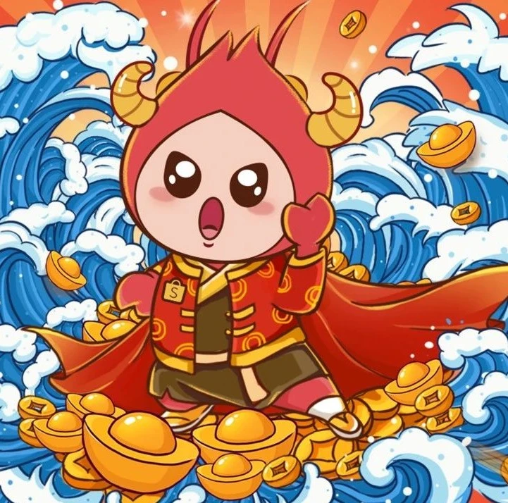 官方资讯｜Shopee春节贺岁：聚焦新年增长战略，助力卖家出海