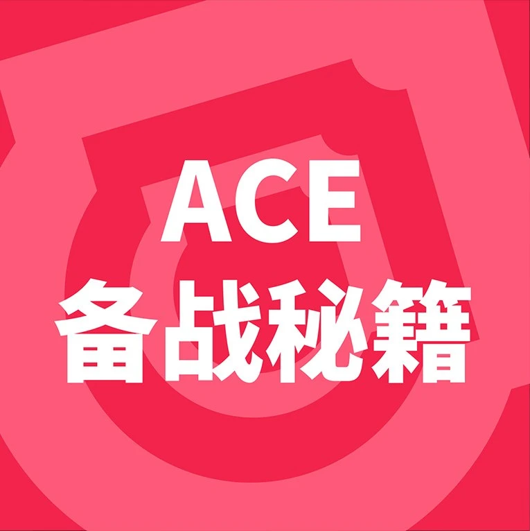 运营指导｜TikTok Shop美区年中促提前启动，商家需抢备货与玩法，迎接大促爆发-文章封面图