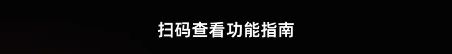 福利信息｜TikTok Shop跨境商家钱包0手续费权益解读：提现与外汇兑换全面优化-新闻简介插图