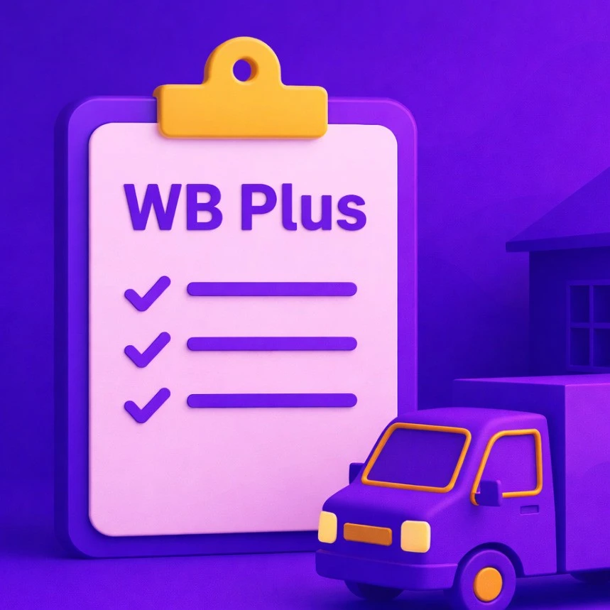 服务动态｜WB Plus销售模式详解：运作原理、核心优势与仓库对接流程-文章封面图