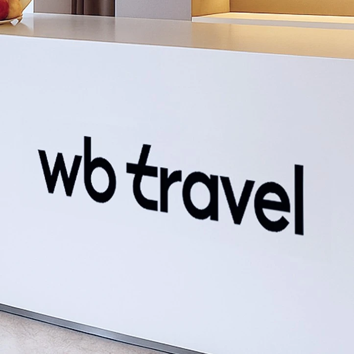 冗余信息｜WB Travel推出自有品牌酒店 埃及首店2026年2月开业-文章封面图