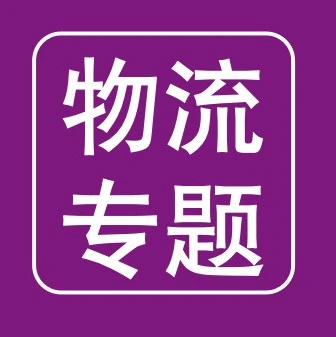 官方资讯｜Wayfair CastleGate价卡常见误区解析，免仓租、费用触发机制、库存查询限制全解读-文章封面图