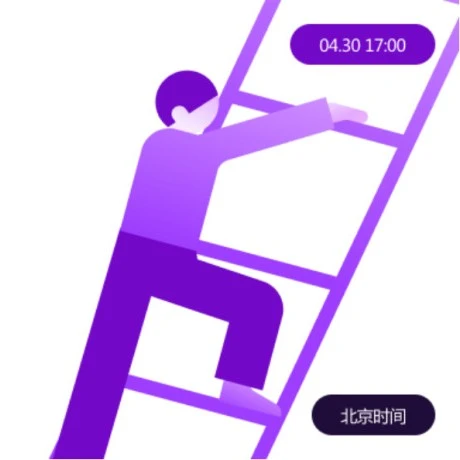 官方活动｜Wildberries直播研讨会解析推广策略，助力卖家提升运营效率-文章封面图