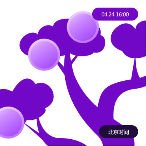 官方活动｜Wildberries免费研讨会：2026年4月24日教你高效布局俄罗斯市场并提升利润-文章封面图