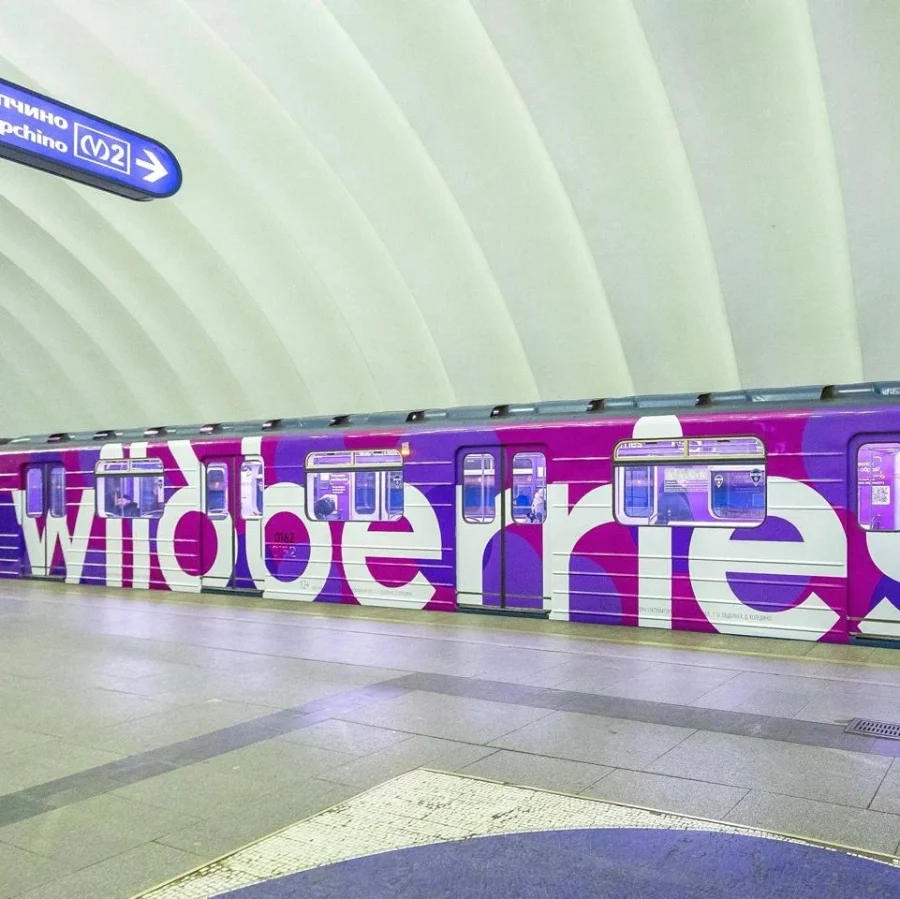 物流动态｜Wildberries圣彼得堡地铁品牌专列上线，含API令牌及大件发货指南，运行至12月中旬-文章封面图