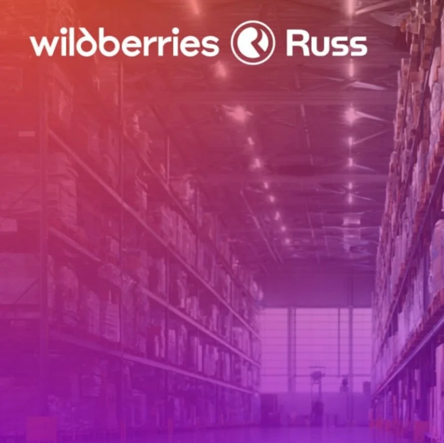 物流动态｜Wildberries斥资3亿美元建中亚物流枢纽 直连俄中东非洲市场 2026年