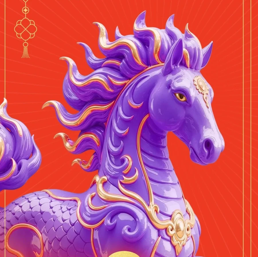 官方活动｜Wildberries春节促销与AI工具测试-文章封面图