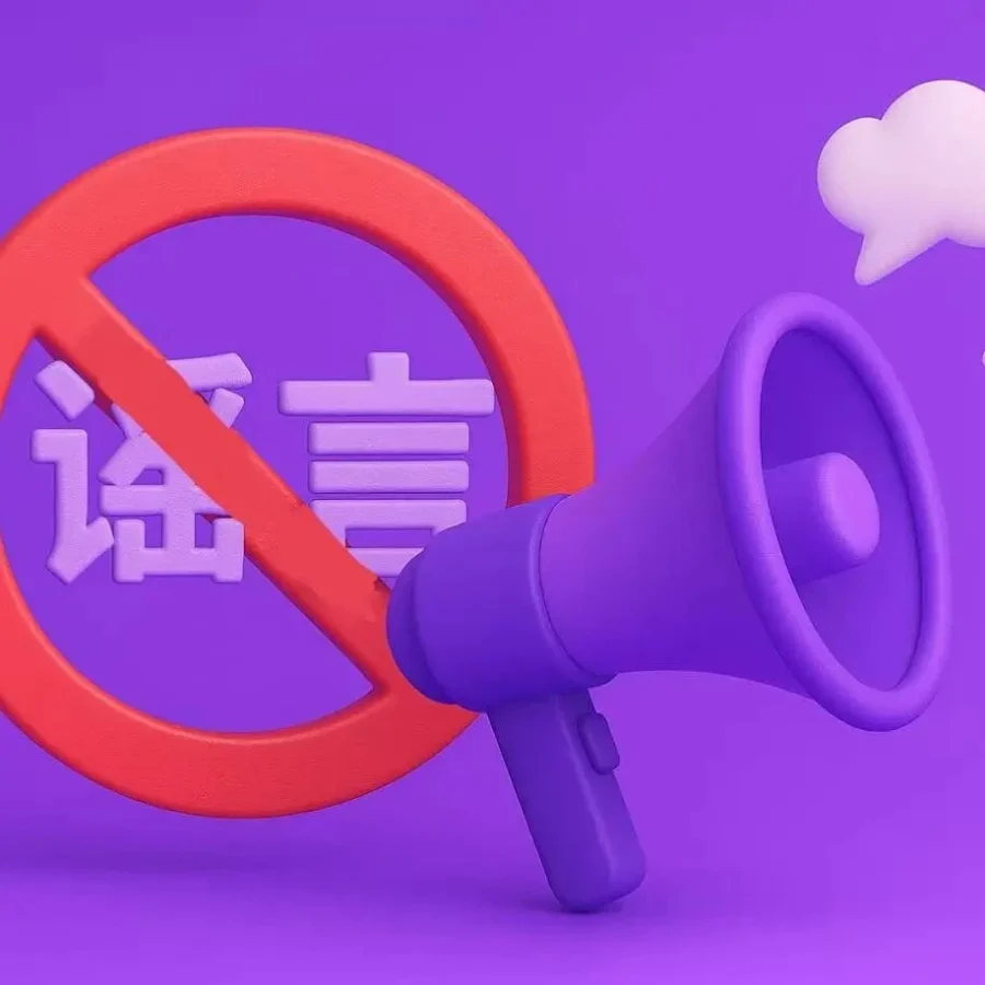 官方资讯｜Wildberries澄清未暂停俄罗斯境内配送订单，卖家发货流程将优化提升效率-文章封面图