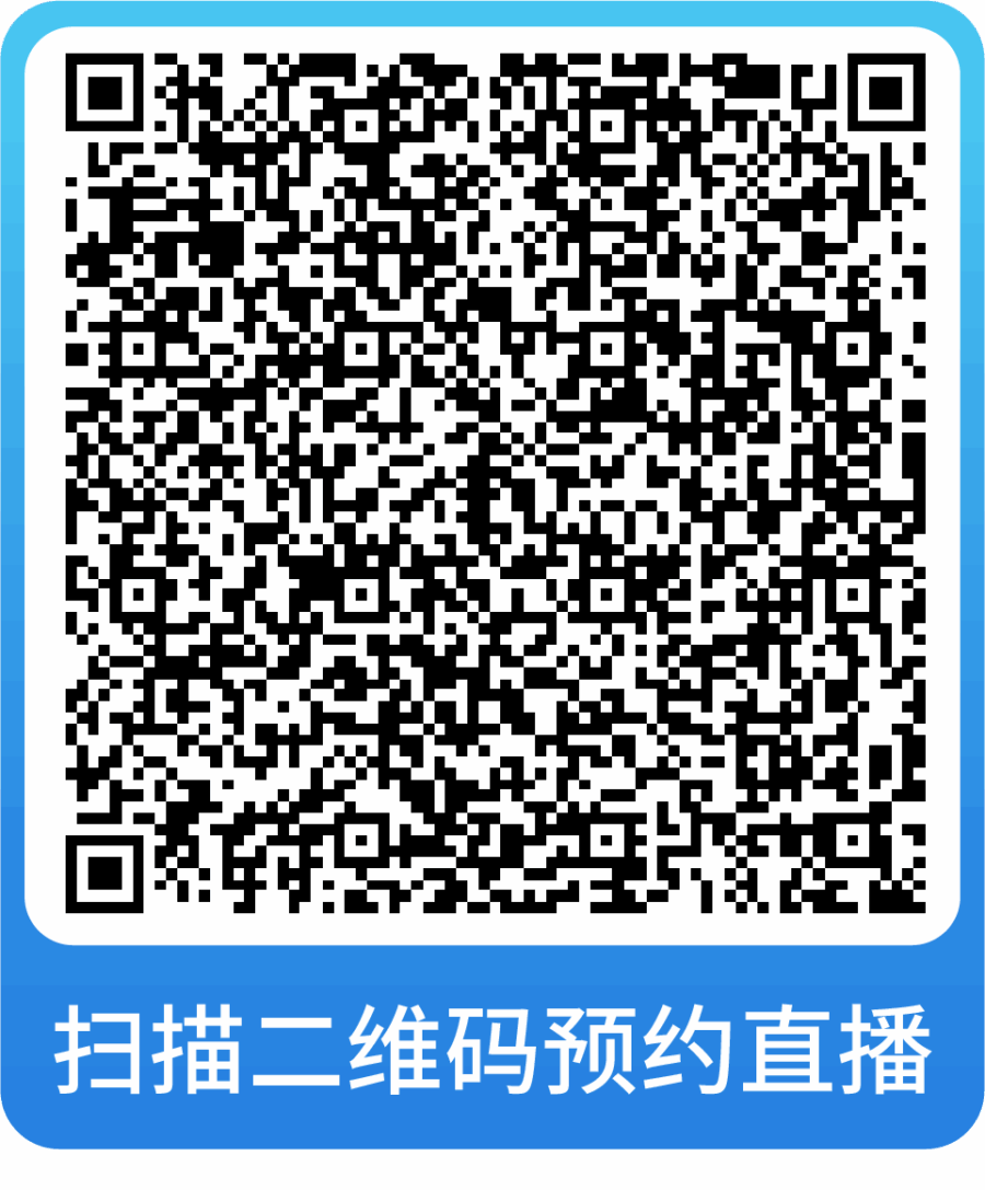 服务动态｜亚马逊AI助手｜智能把握全阶段破解新品推广与流量成本难题-新闻简介插图