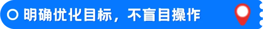 服务动态｜亚马逊AI退货看板上线，4步精准分析降退货率-新闻简介插图