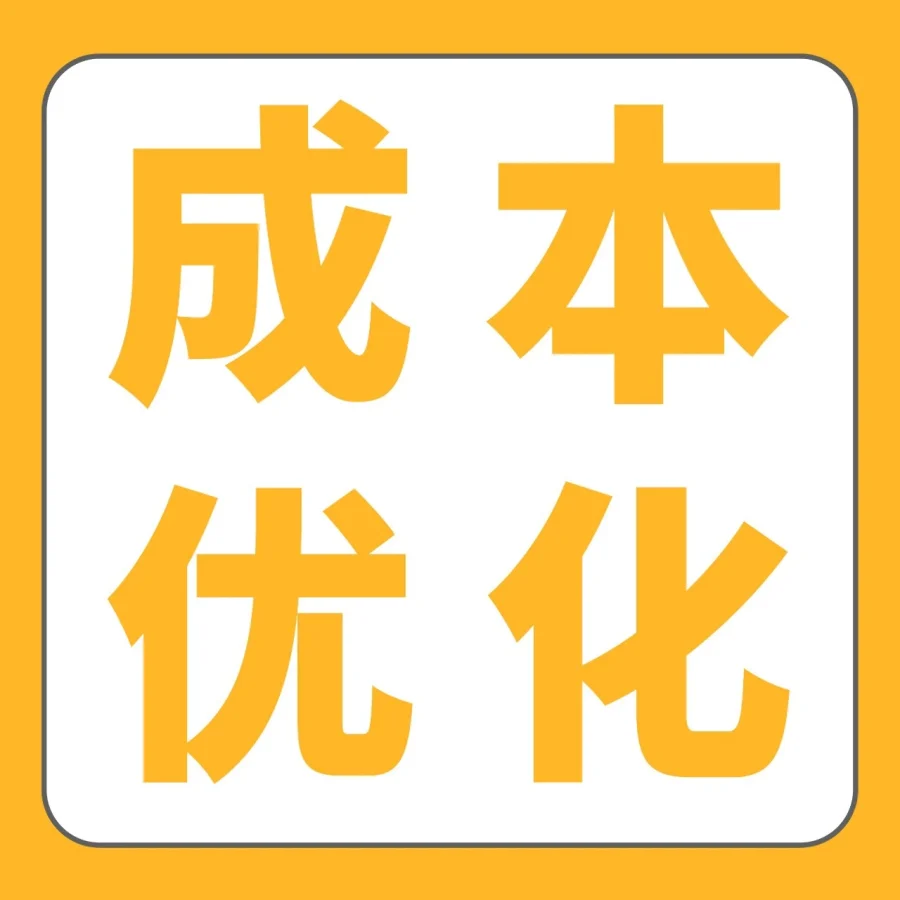 官方资讯｜亚马逊FBA库存负回款风险警示，每月14号前止损关键操作-文章封面图