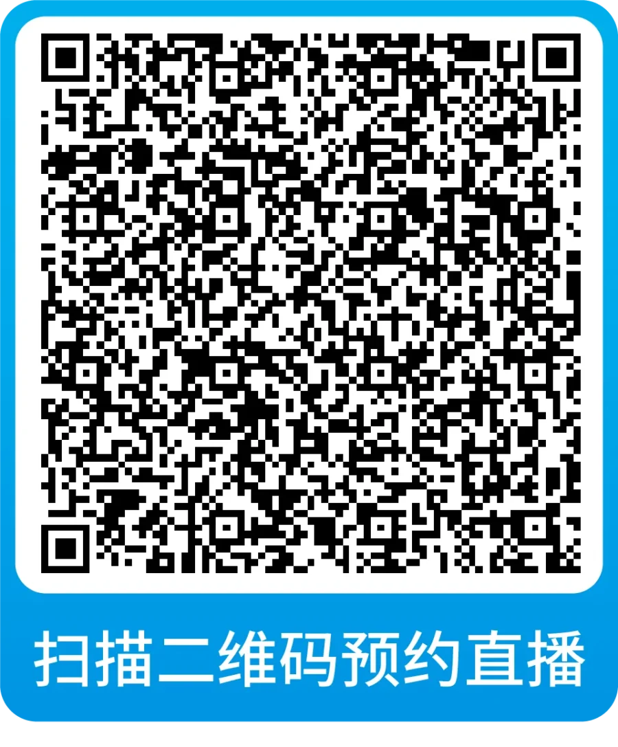 服务动态｜亚马逊FIST新功能使用指南揭秘，Q2业绩快速起飞-新闻简介插图