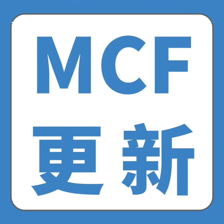 市场趋势｜亚马逊MCF推出Fast Badges和SIPP功能提升多渠道竞争力-文章封面图