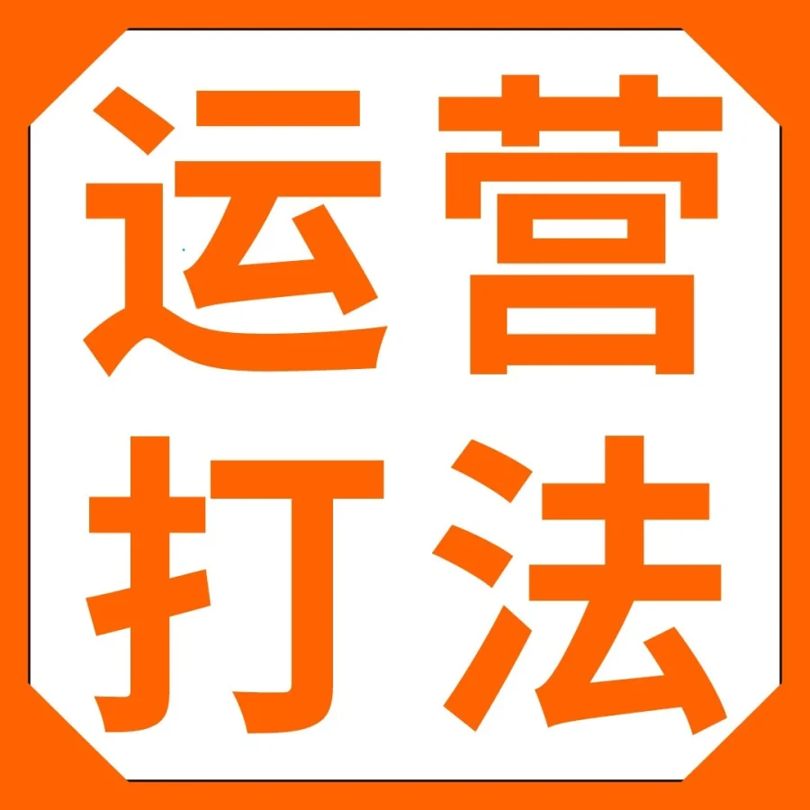 卖家故事｜亚马逊卖家林晚意揭秘：用户身份、信任与文化差异如何影响跨境销量-文章封面图